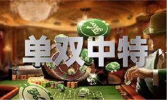 河南多地发布人工增雨