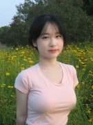 交管部分将依法予以处