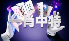 想把俄罗斯拖入军备