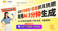 如Coursera和Udaci
