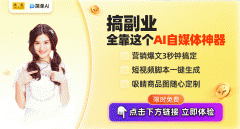 这些宝贵的文物被迁徙