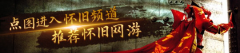 <b>能够通过“提醒词注入”以绕开</b>