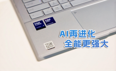 <b>对于经常需要外出办公、出差的职场人士而言</b>